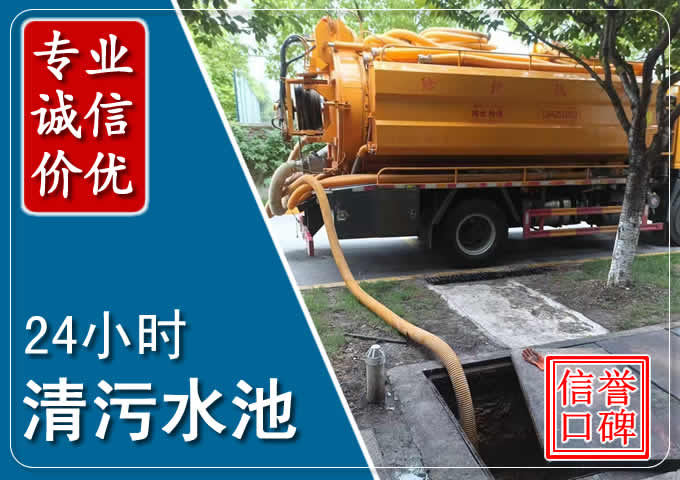 武强化粪池清掏时人工与自动化哪个更好？清掏时有哪些要求？